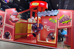 IMG_20250711_164227990_HDR_AE