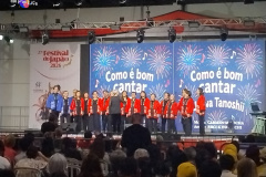 IMG_20260711_170713460-1