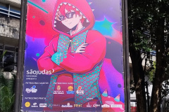 IMG_20260807_134534234_AE