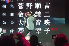 IMG_20250704_174231011_MP