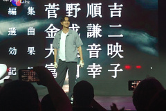 IMG_20250704_174232906_MP