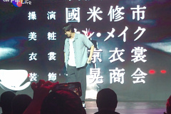 IMG_20250704_174238230_MP